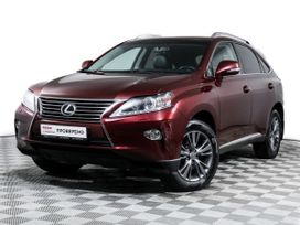SUV   Lexus RX270 2014 , 2580000 , 