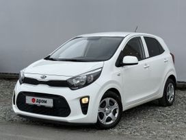  Kia Picanto 2018 , 1270000 , 