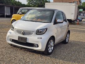  Smart Fortwo 2015