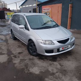    Mazda Premacy 2002 , 470000 , 