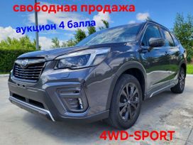 SUV   Subaru Forester 2020 , 2610000 , 