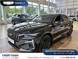  Geely Preface 2024 , 3567190 , 