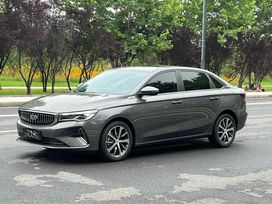  Geely Emgrand 2022 , 1235000 , 