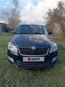   Fabia, 2013