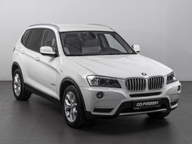 SUV   BMW X3 2012 , 1890000 , 