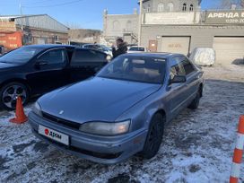  Toyota Camry Prominent 1992 , 370000 , 