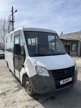     Next A64R42 2016 , 700000 , 