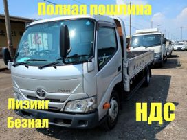   Toyota Dyna 2019 , 4400000 , 