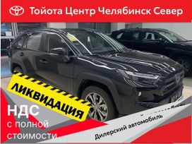 SUV   Toyota RAV4 2024 , 4599000 , 