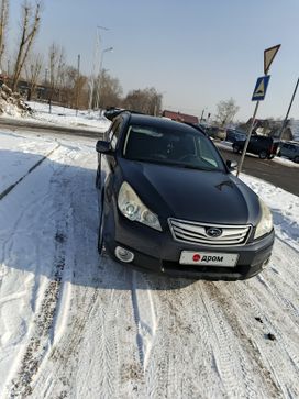  Subaru Outback 2011 , 1615000 , 