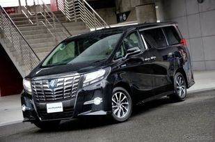    Toyota Alphard 2017 , 3650000 , 
