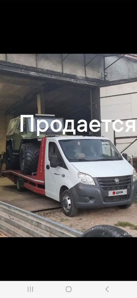 -    Next A21R32 2019 , 2350000 , 