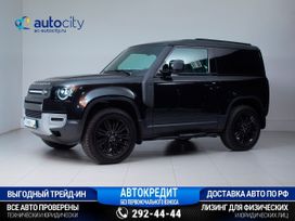  Defender, 2021