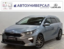  Kia Ceed 2021 , 1899000 , 