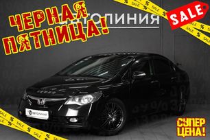  Honda Civic 2011 , 930000 , 