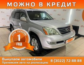 SUV   Lexus GX470 2005 , 2100000 , 
