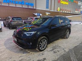 SUV   Toyota RAV4 2016 , 2100000 , 