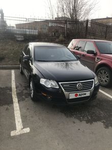  Passat, 2008