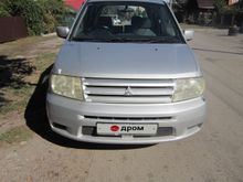  Mirage Dingo, 2001