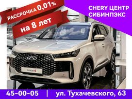 Кемерово Tiggo 4, 2025