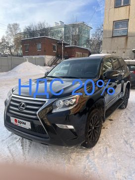 SUV   Lexus GX460 2015 , 4400000 , 