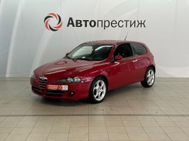  3  Alfa Romeo 147 2007 , 819000 , 