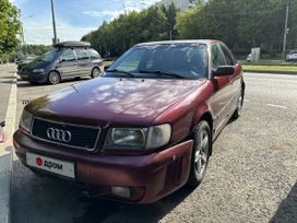  Audi 100 1991 , 249990 , 