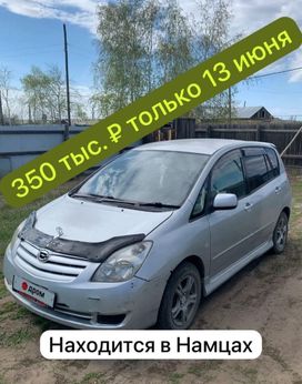    Toyota Corolla Spacio 2002 , 390000 , 