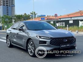  Ford Mondeo 2022 , 2100000 , 