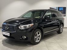  JX35, 2013