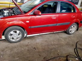  Kia Pride 2006 , 600000 , 