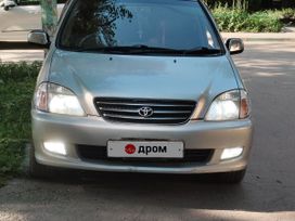    Toyota Nadia 1999 , 470000 , 