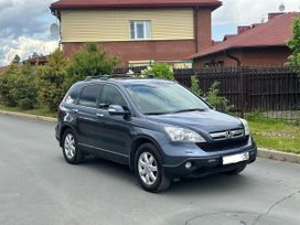 SUV   Honda CR-V 2008 , 1250000 , 