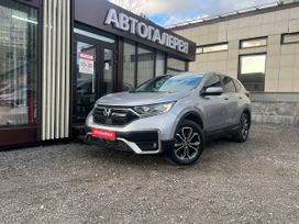 SUV   Honda CR-V 2020 , 2800000 , 
