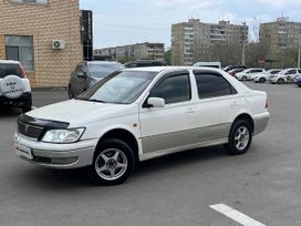  Toyota Vista 1999 , 300000 , --
