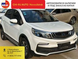 SUV   Geely Vision X3 2020 , 1300000 , 
