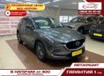 SUV   Mazda CX-5 2018 , 2658000 , 