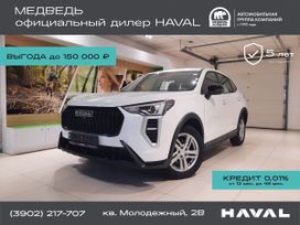 SUV   Haval Jolion 2025 , 2149000 , 