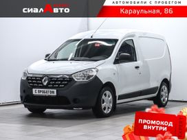    Renault Dokker 2019 , 1300000 , 