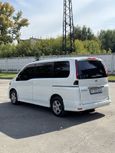    Nissan Serena 2009 , 1000000 , 