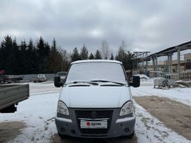    330252 2017 , 790000 , 