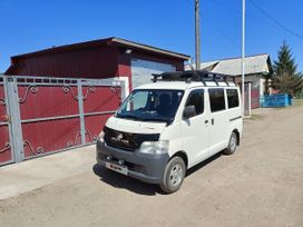    Toyota Town Ace 2015 , 1899000 , 