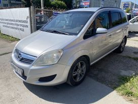    Opel Zafira 2008 , 550000 , 