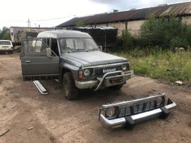 SUV   Nissan Safari 1991 , 599999 , 