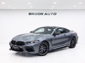  BMW M8 2021 , 10990000 , 
