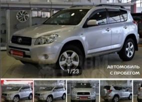 SUV   Toyota RAV4 2008 , 1350000 , 