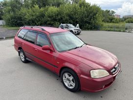  Honda Orthia 1996 , 120000 , 