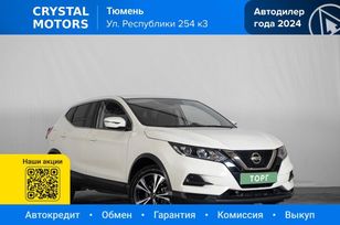 SUV   Nissan Qashqai 2021 , 2999000 , 