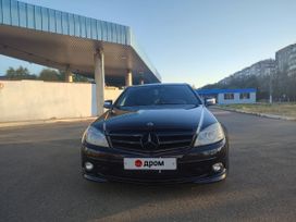  Mercedes-Benz C-Class 2008 , 1280000 , 