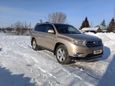 SUV   Toyota Highlander 2011 , 1895000 , 